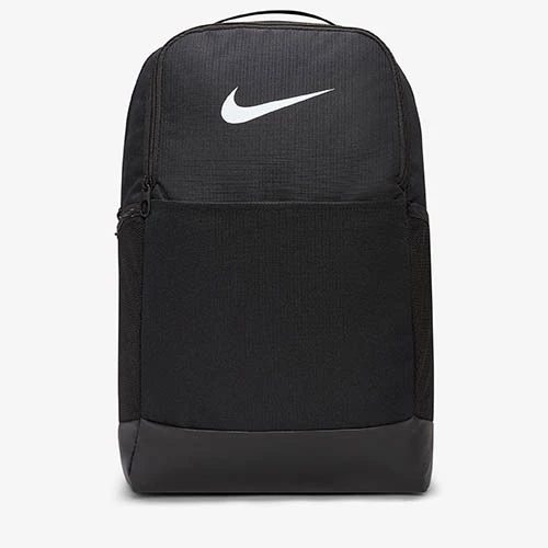 Nike Brasilia Backpack - Black DH7709-010
